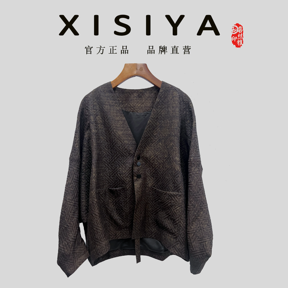 喜丝雅女士新款国风丝绒新中式休闲百搭绽放贵气上衣599