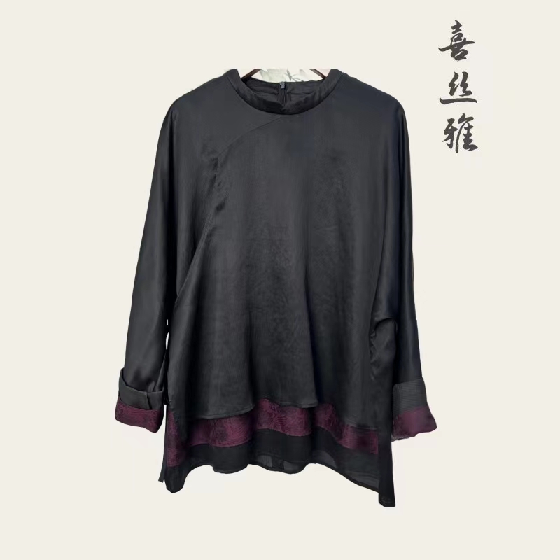 香云纱春秋女款时尚休闲休闲打底2102