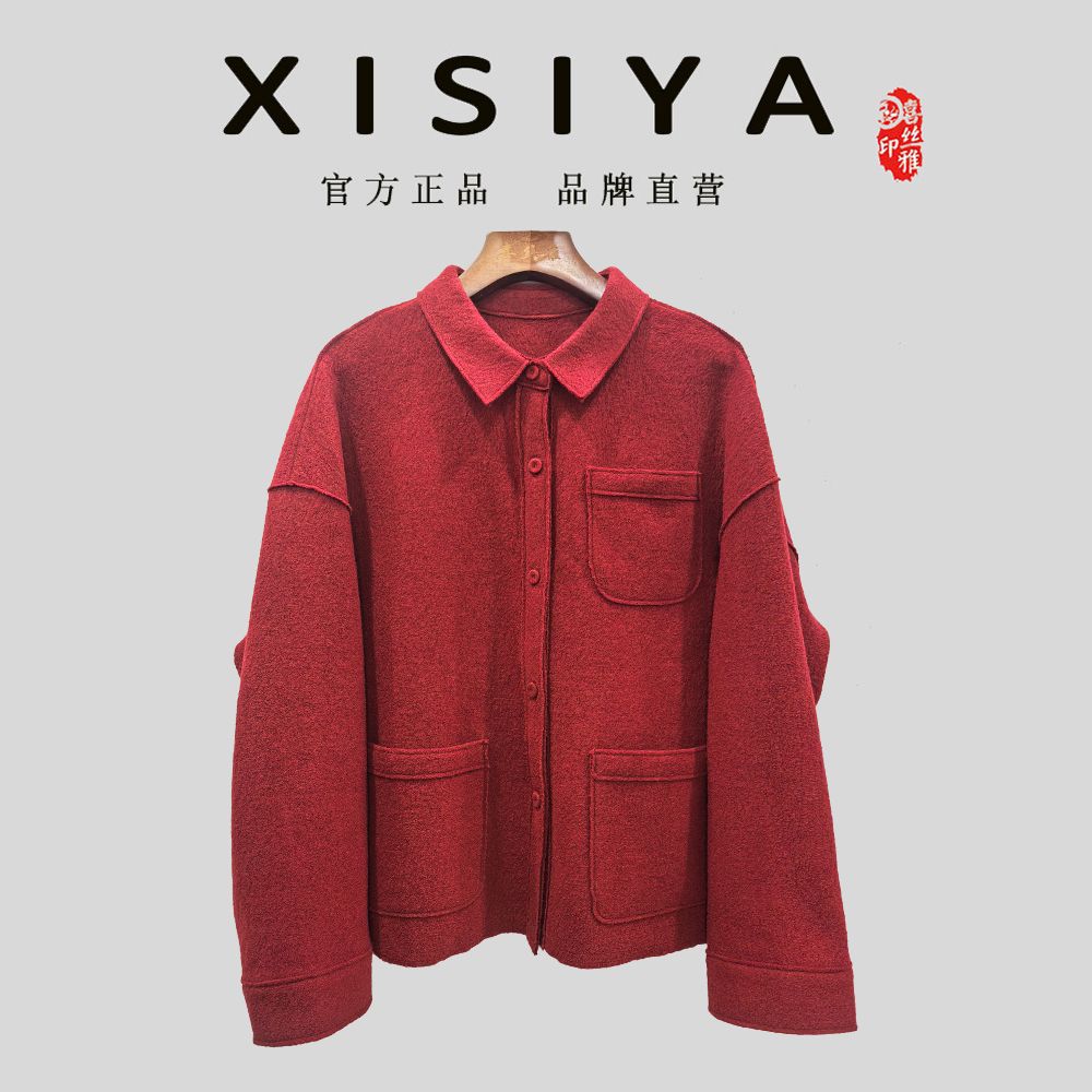 喜丝雅复古国风休闲时尚毛呢短大衣350