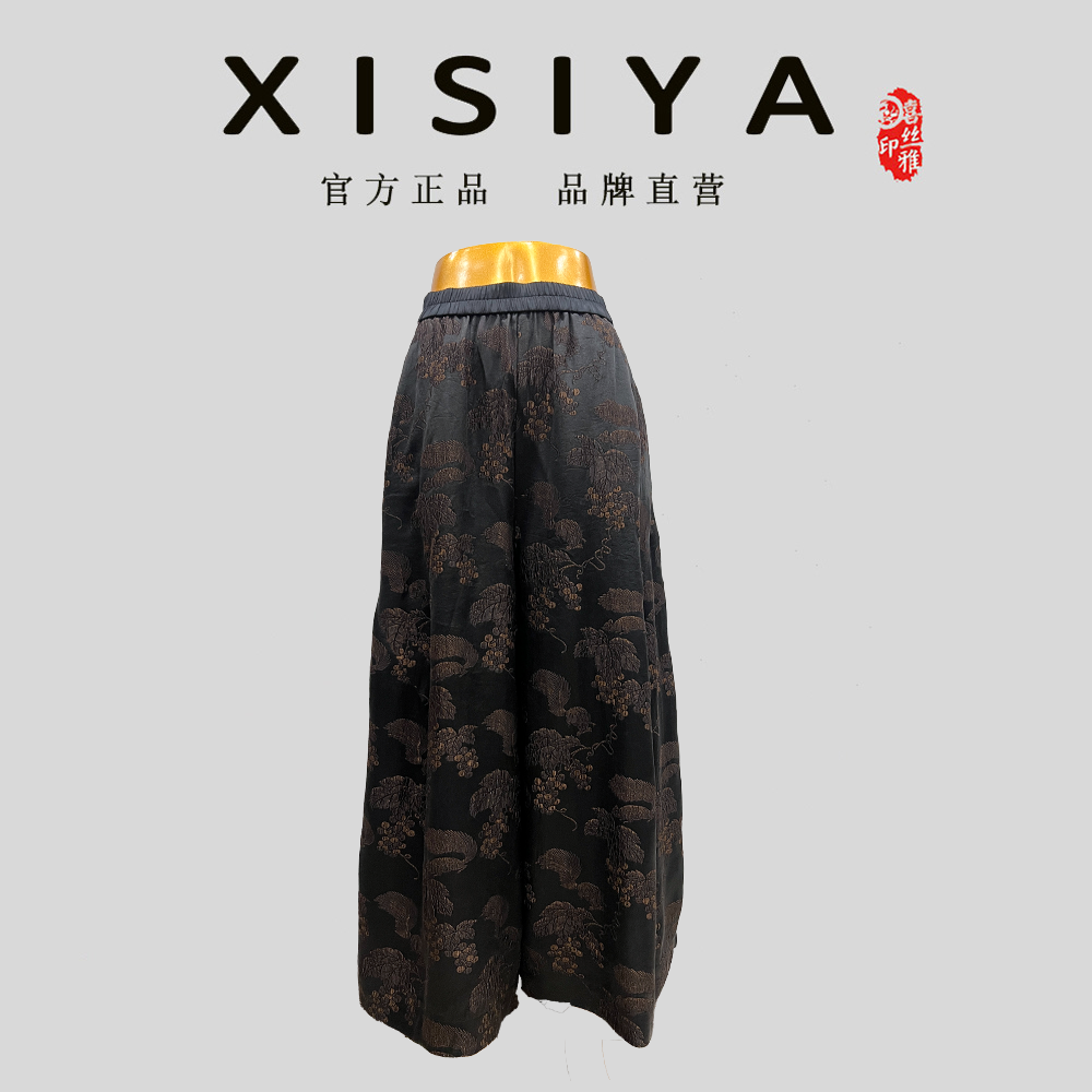 喜丝雅桑蚕丝香云纱女士新款新中式复古国风女款时尚裤子9150