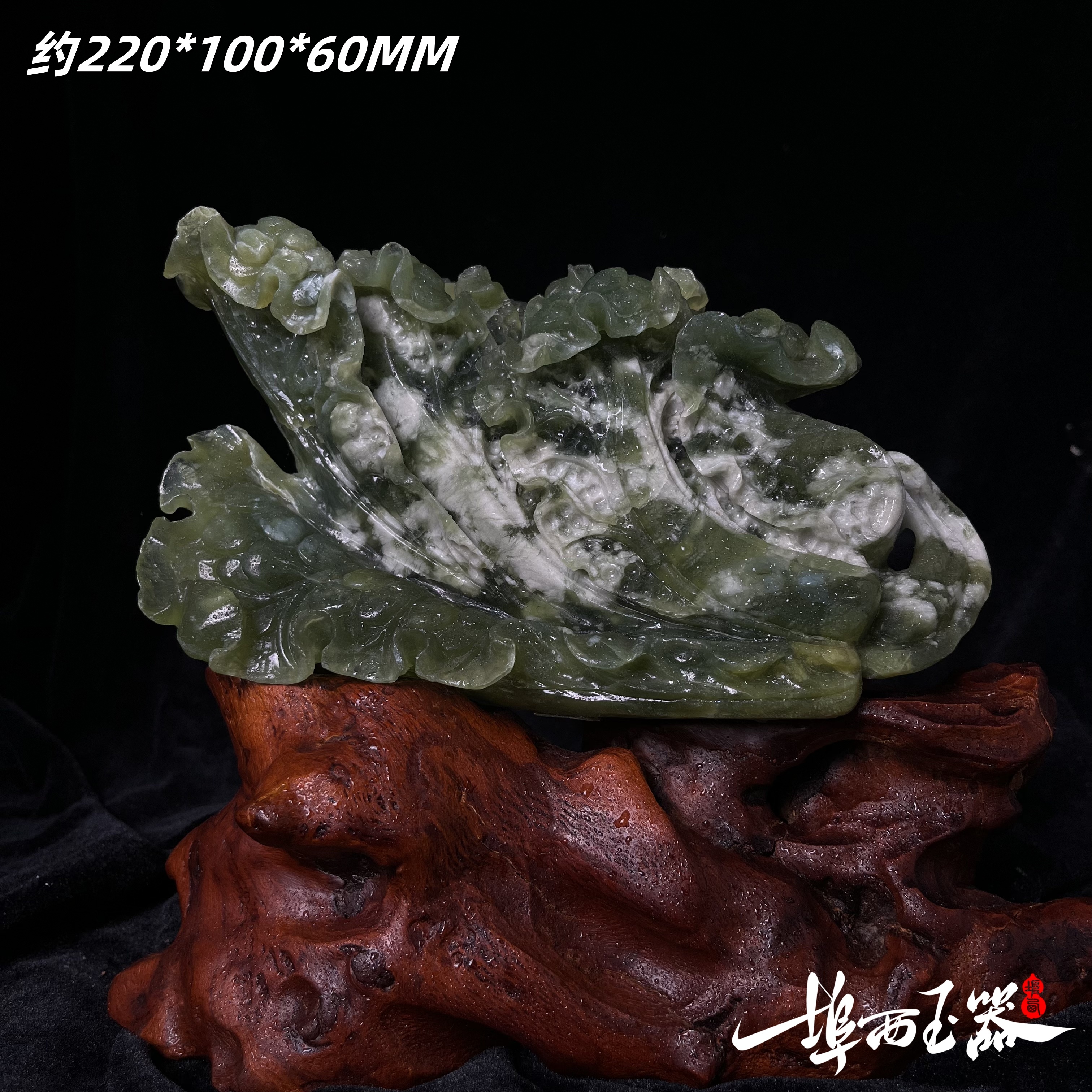 【天然岫玉白菜横财摆件】恭喜发财招财进宝 开业公司摆件