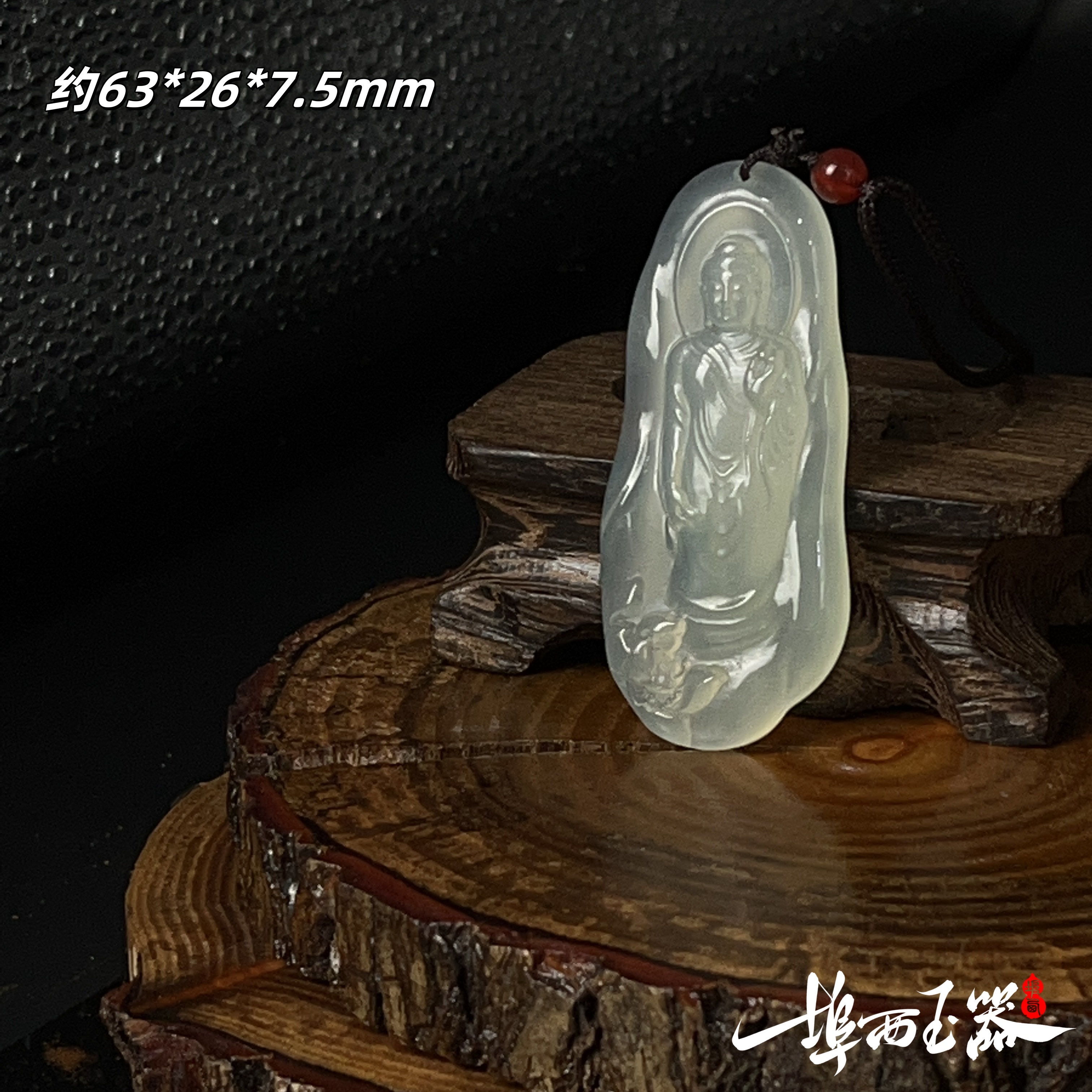 【天然岫玉冰种大日如来随型吊坠】冰种全身像精工雕刻高冰坠链