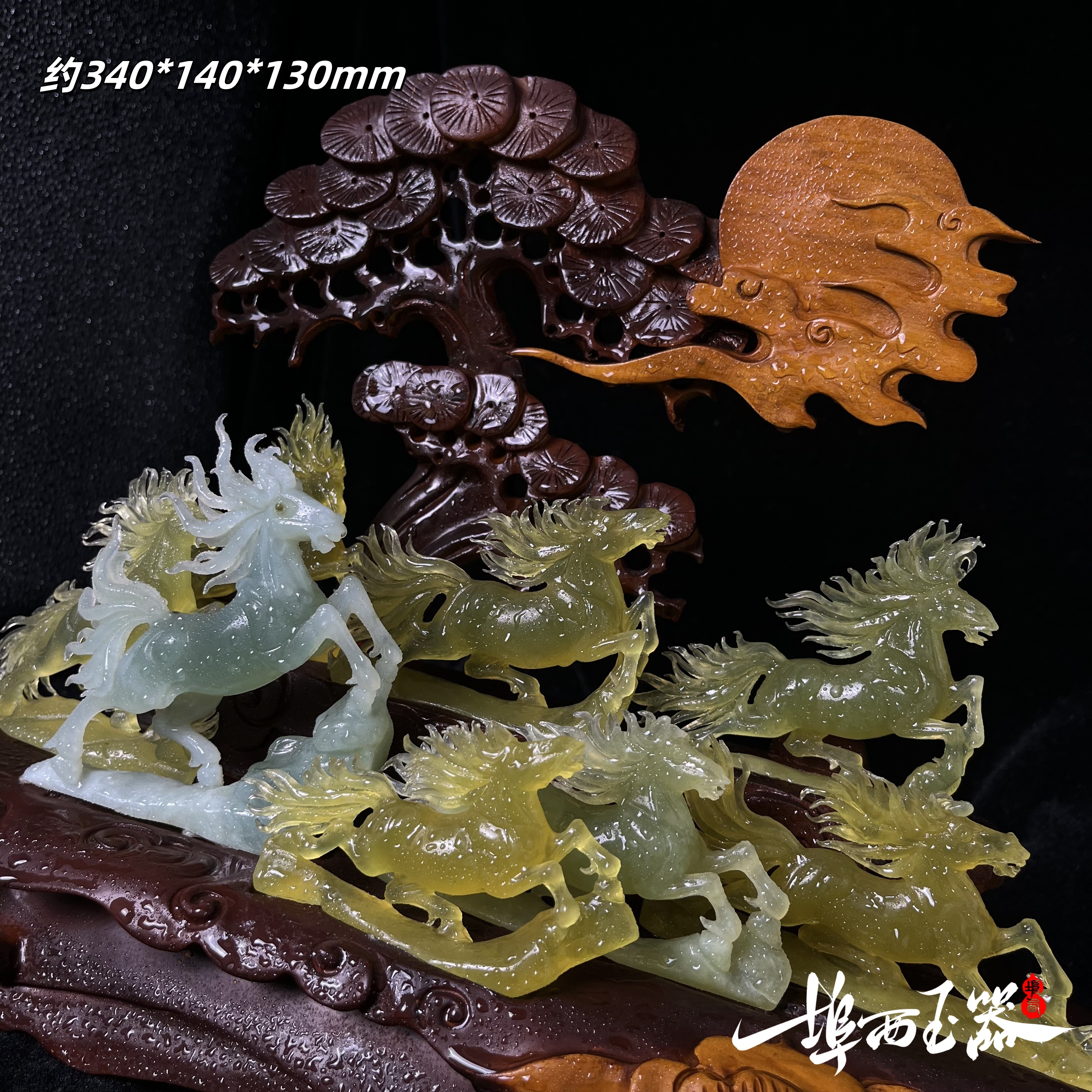 【天然岫玉黄金玉八骏图摆件】八骏图 书房茶室玄关摆件