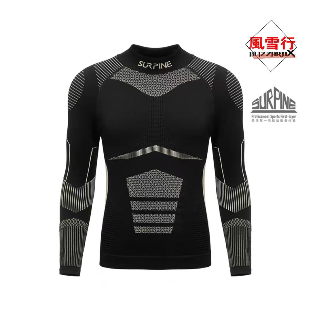 SURPINE松野湃滑雪运动压缩衣男排汗透气保暖内衣秋冬户外打底