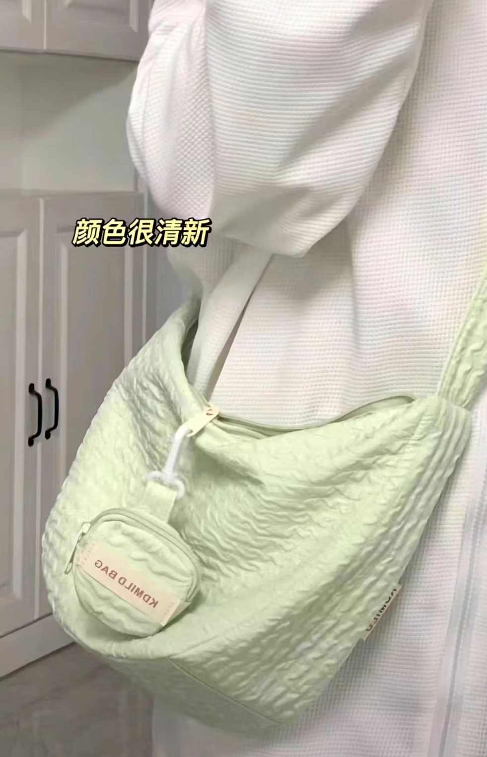 951-999休闲包时尚小众单肩百搭夏季便携ins日系韩版褶皱肩包  