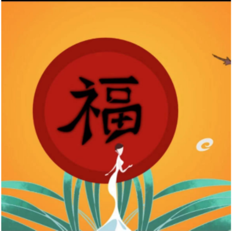 龙泉画院国画高品吴冠中横幅黄色大树