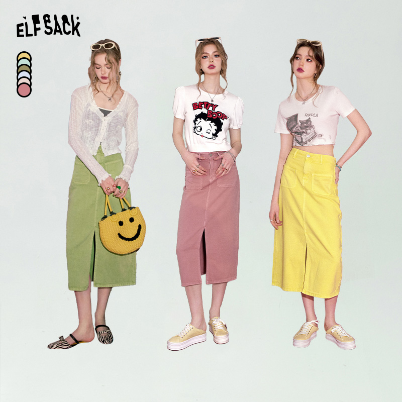 妖精的口袋 彩虹啵啵 多巴胺穿搭前开叉牛仔半裙女2024春新款高腰