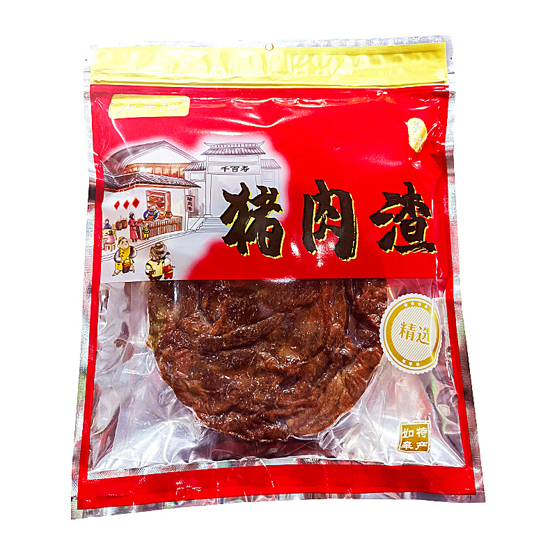 如皋特产猪肉渣五花肉饼青岛脂渣黄桥肉渣猪油渣肉脯年货送礼零食