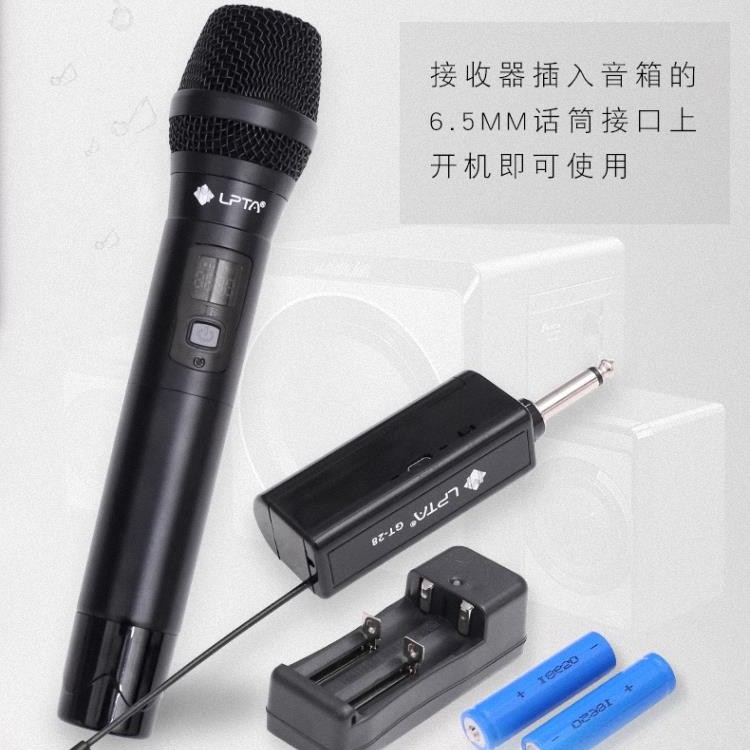魔3音箱话筒魔三GT-18/GT-28/GT-58无线话筒舞台演出KTV麦克风