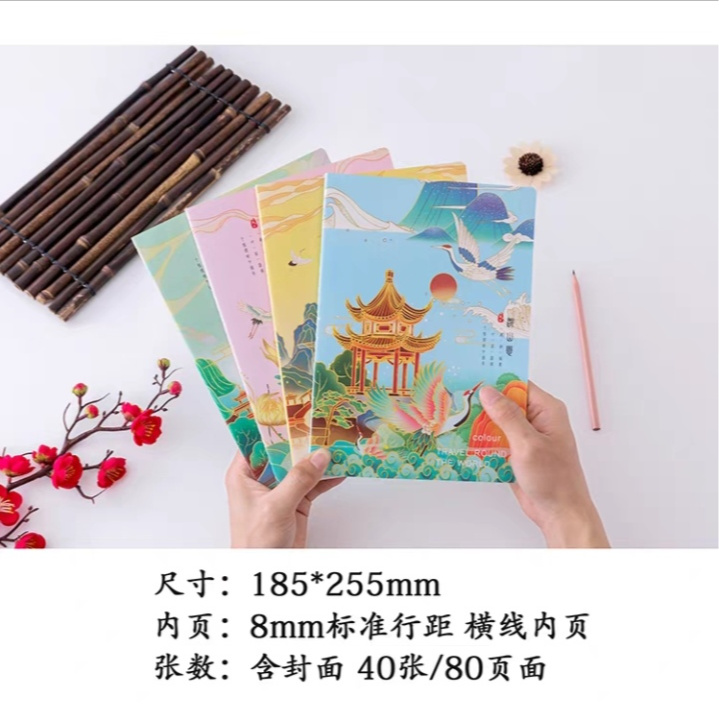 (一单一拍，直播链接）笔记本   记事本