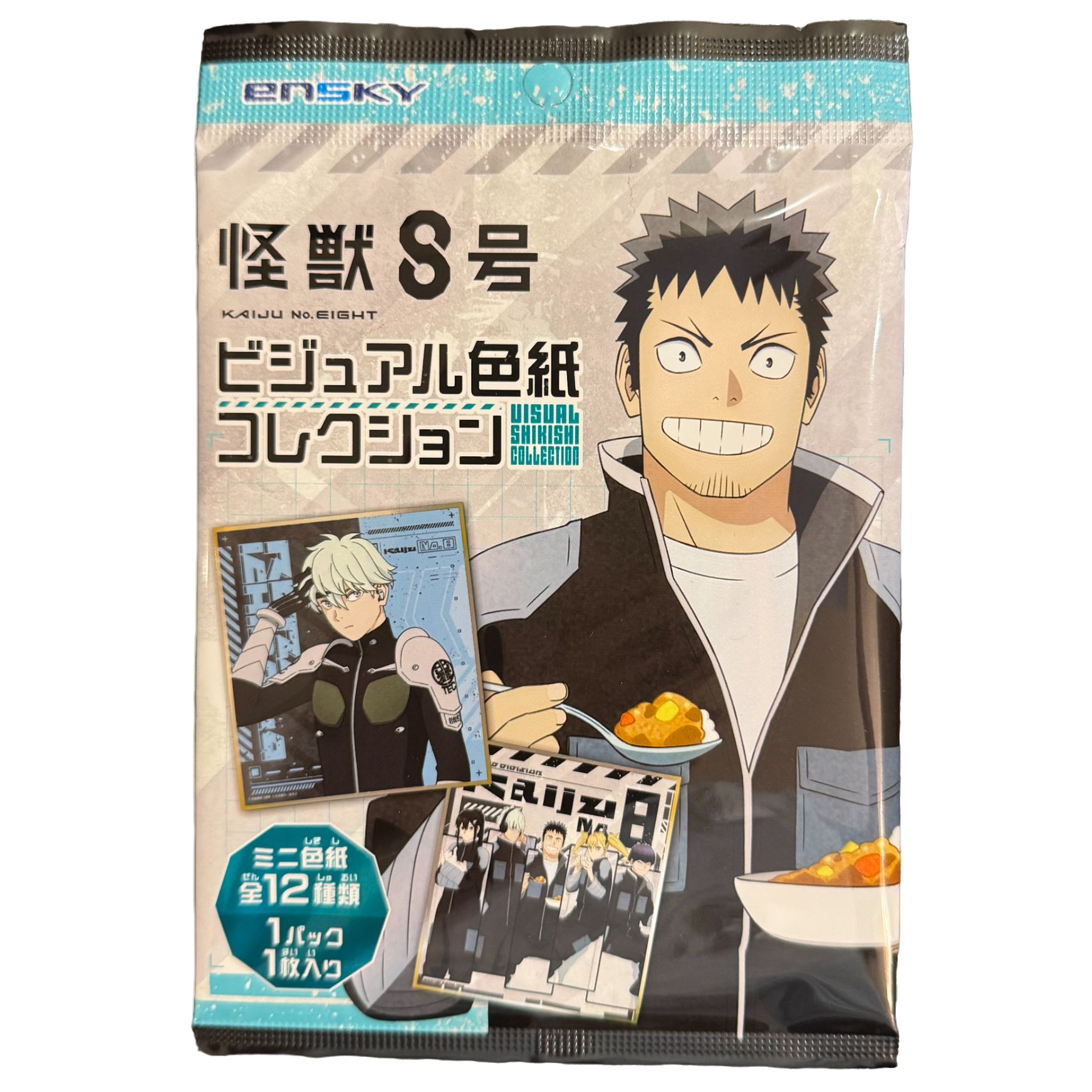【怪兽八号】正版日谷 怪兽八号视觉系色纸 直播代拆