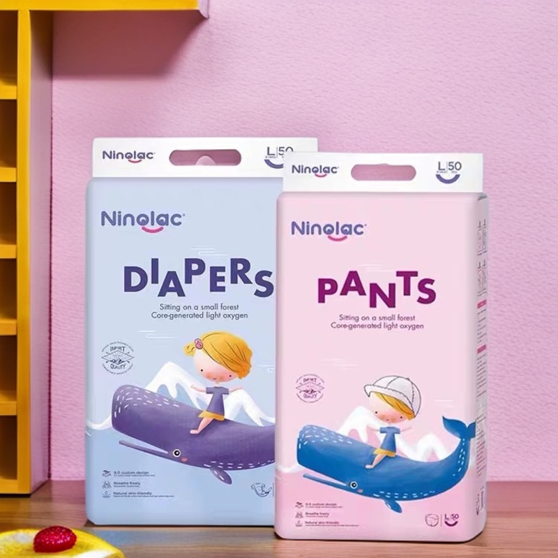 宝宝纸尿裤拉拉裤超薄柔软透气尿不湿学步裤