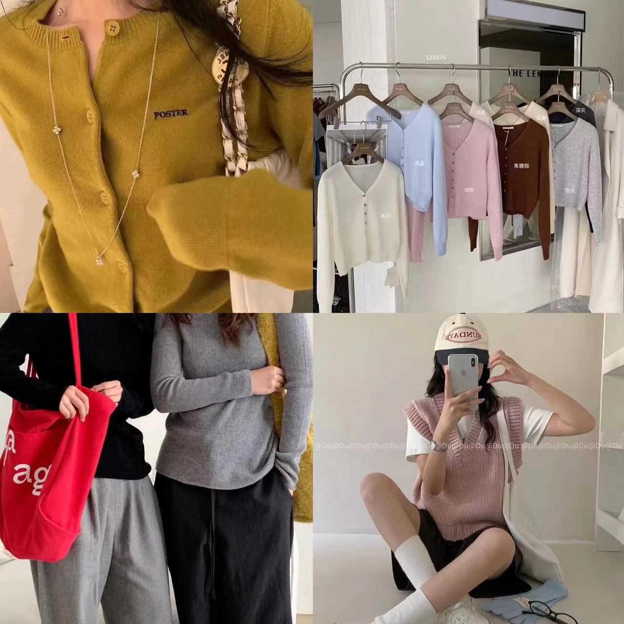 秋款上新 找到对应价格下单