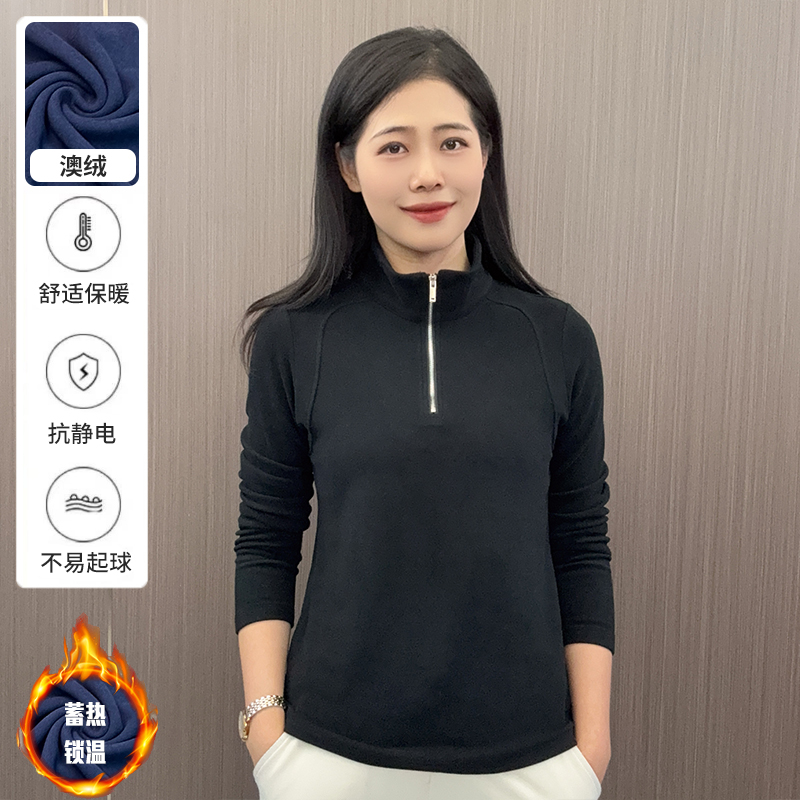 金六指冬季防寒双面绒女士休闲中领拉链翻领保暖打底衫蓄热锁温