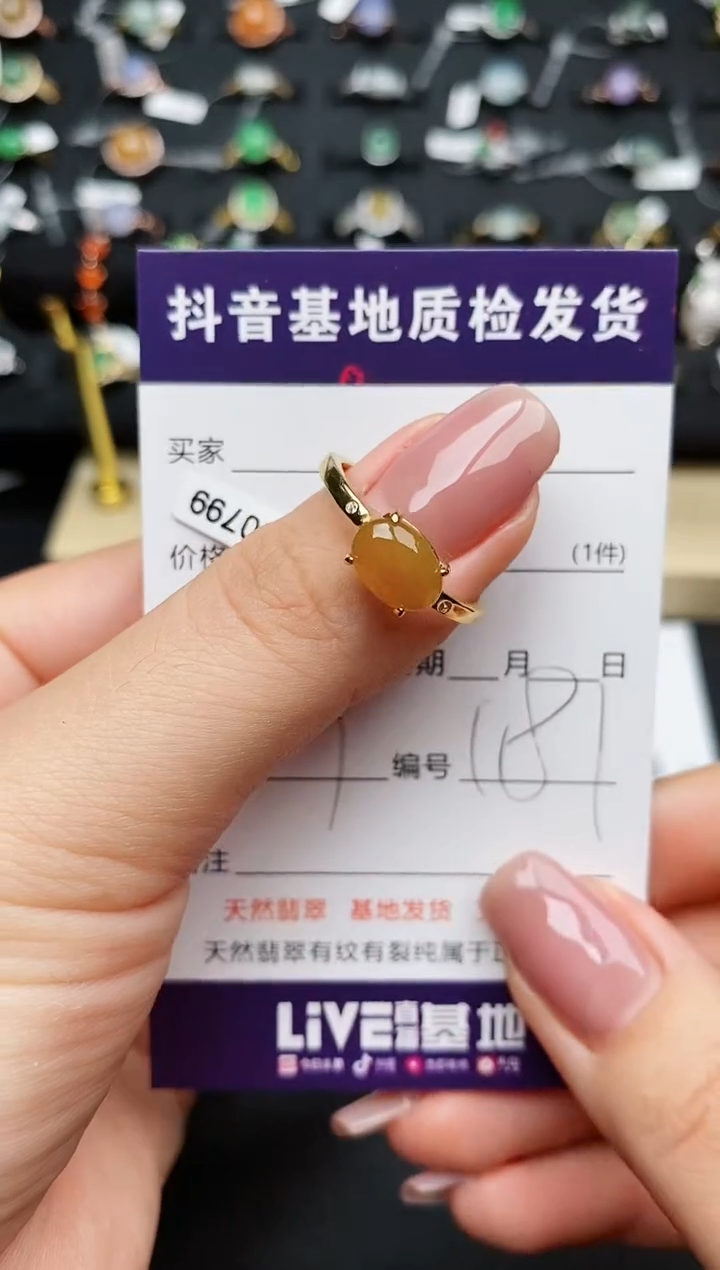 【闪购商品】翡翠戒指银S925镶嵌.............