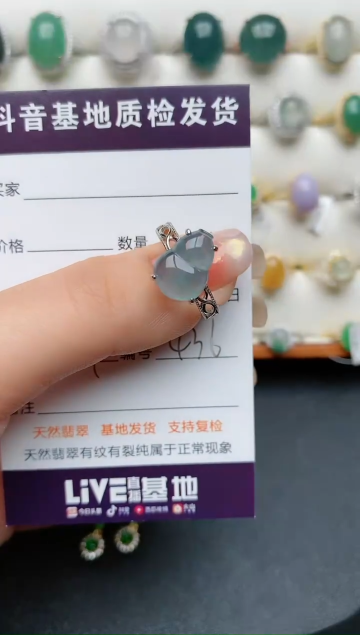 【闪购商品】翡翠戒指银S925镶嵌.