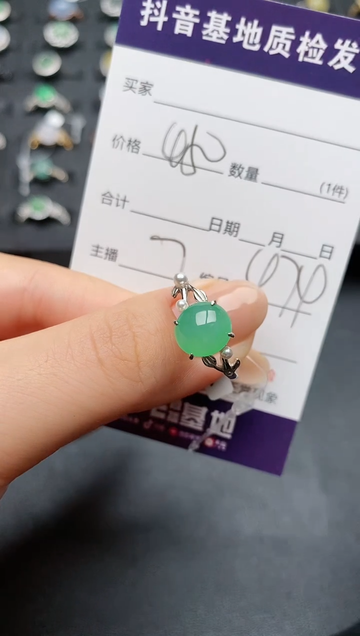 【闪购商品】翡翠戒指银S925镶嵌..............