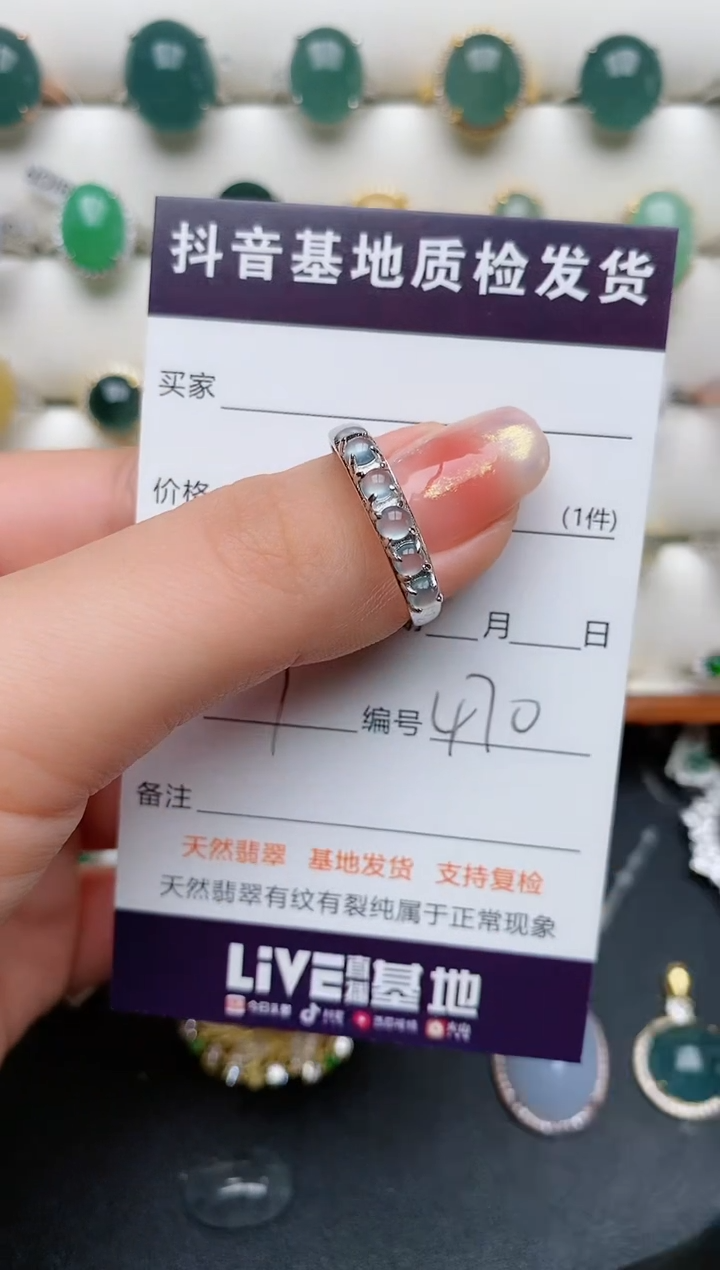 【闪购商品】翡翠戒指银S925镶嵌.