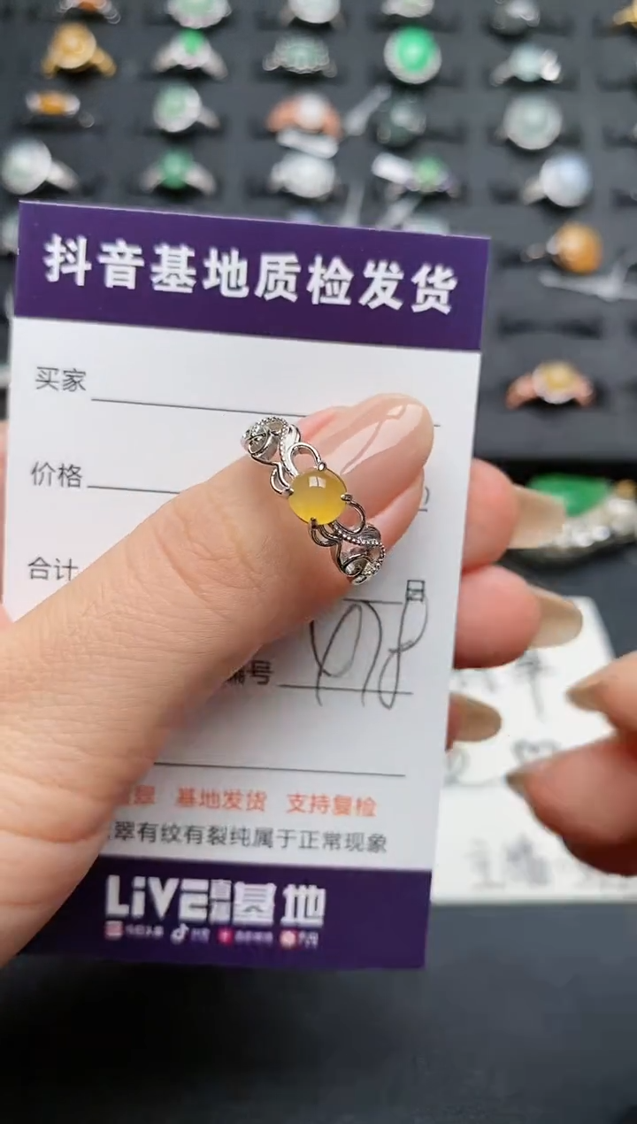 【闪购商品】翡翠戒指银S925镶嵌............