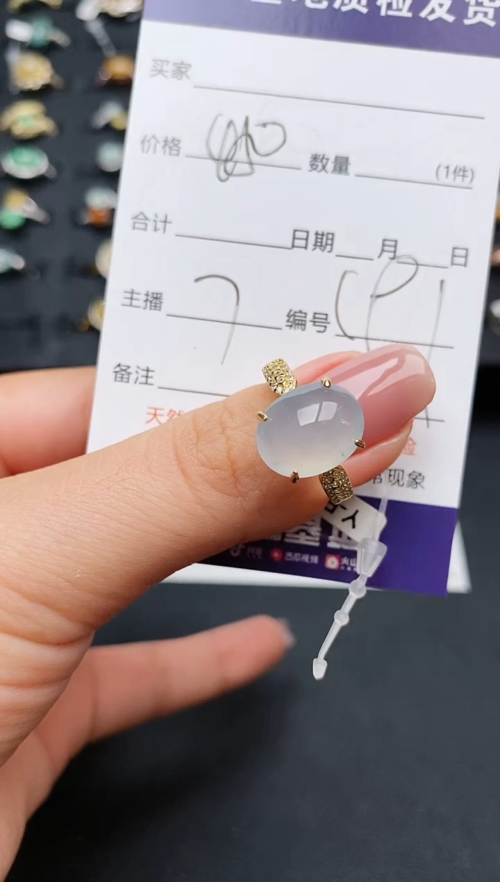 【闪购商品】翡翠戒指银S925镶嵌..............