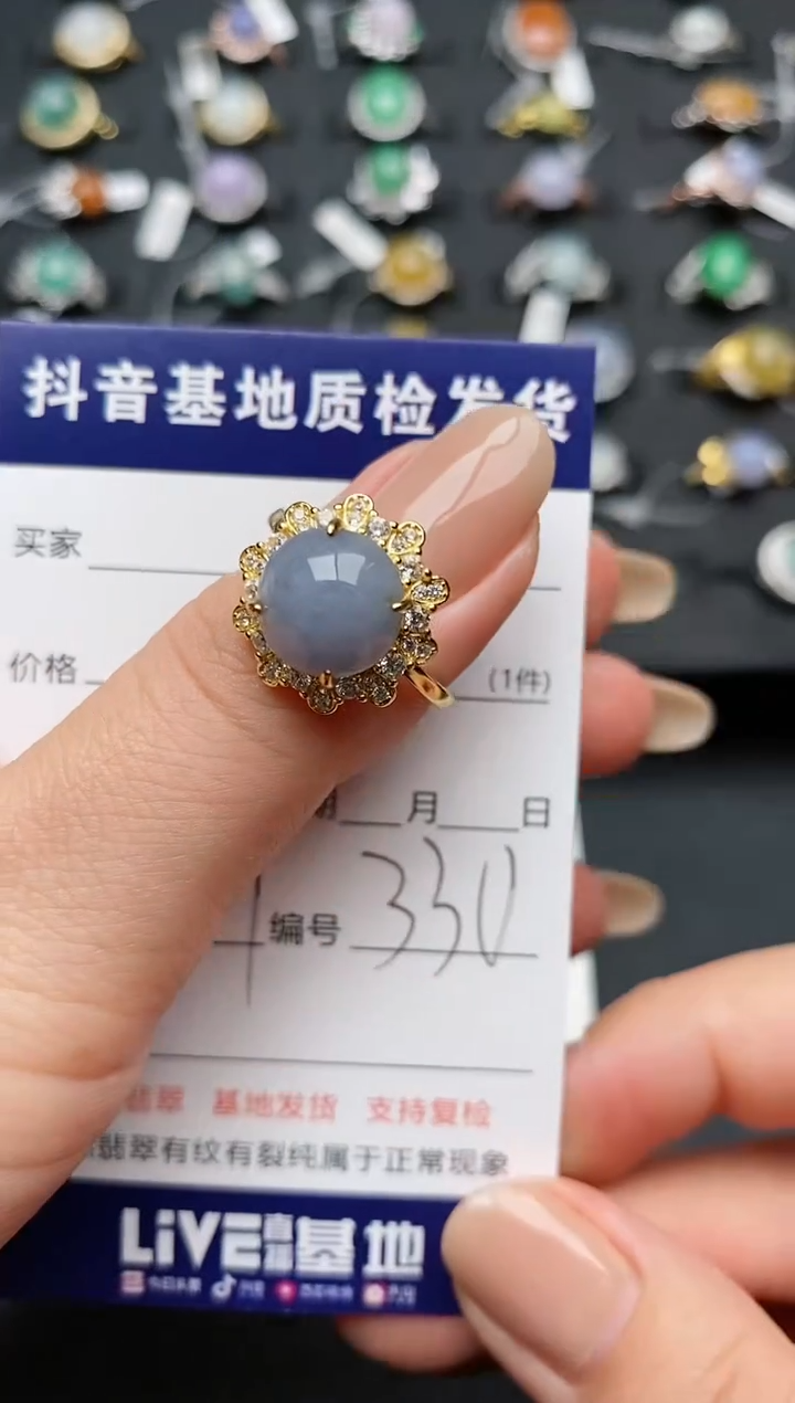 【闪购商品】翡翠戒指银S925镶嵌.............