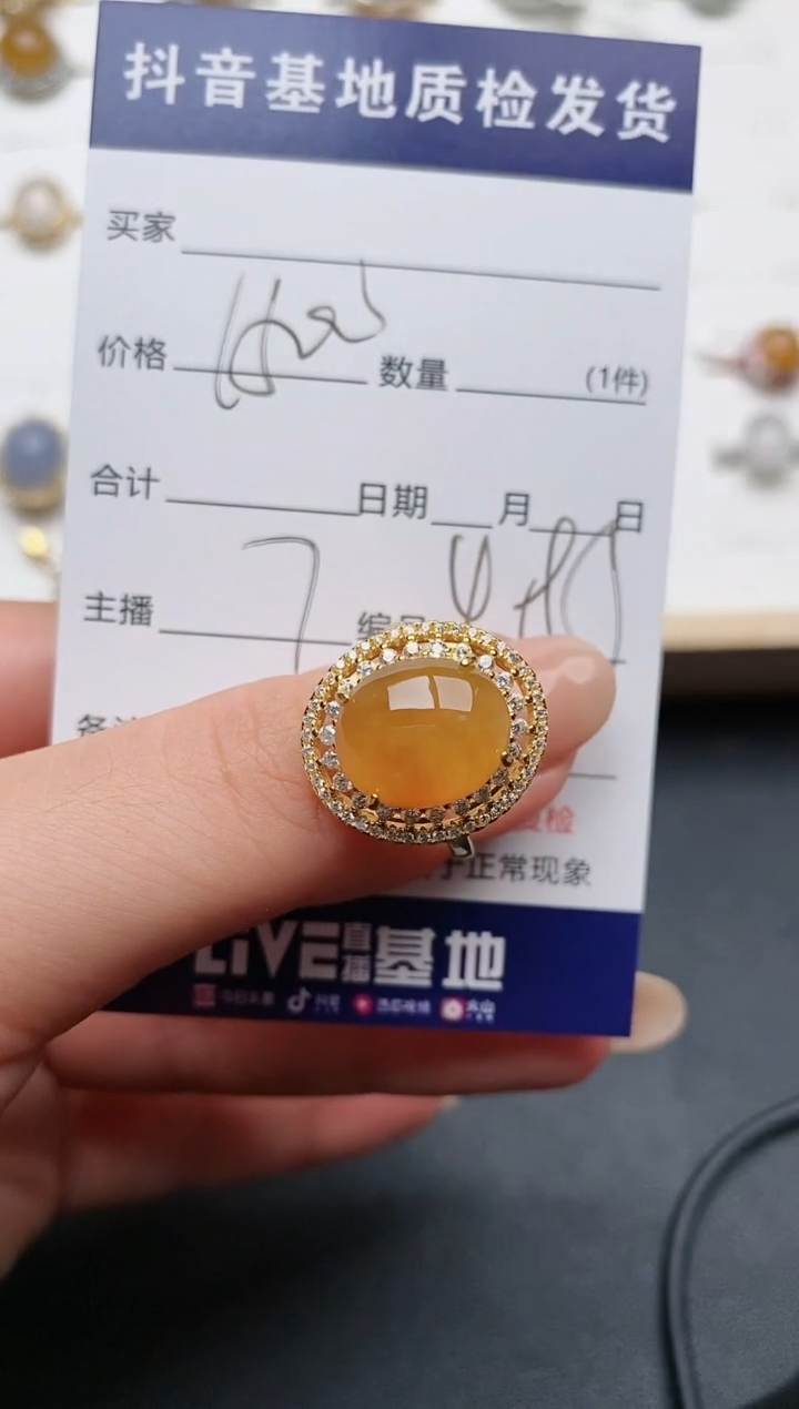 【闪购商品】翡翠戒指银S925镶嵌..........