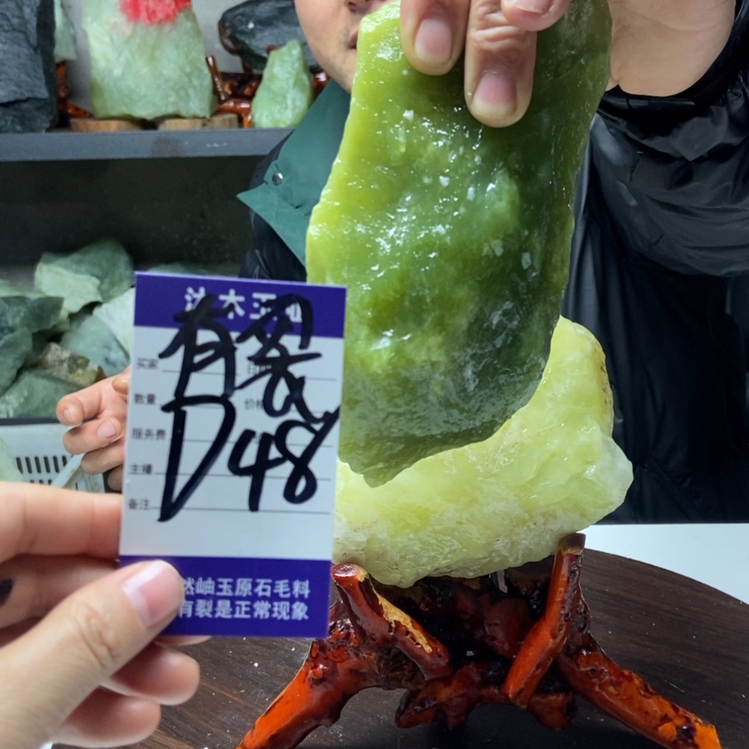 【闪购商品】蛇纹石玉原石未镶嵌