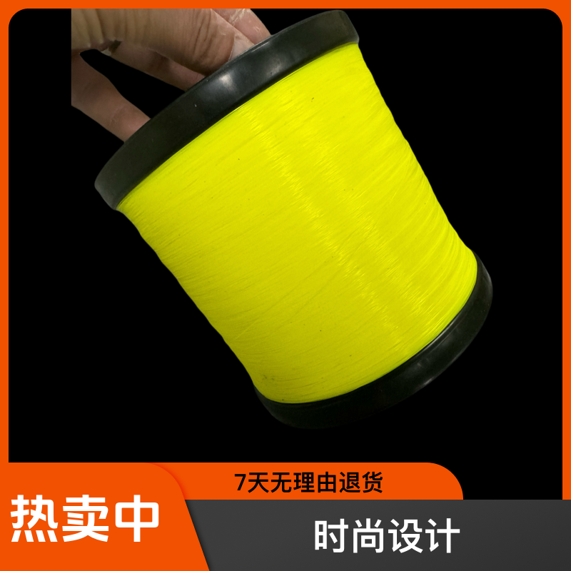 6000米欧式鲤钓专用大物线进口原丝线荧光黄