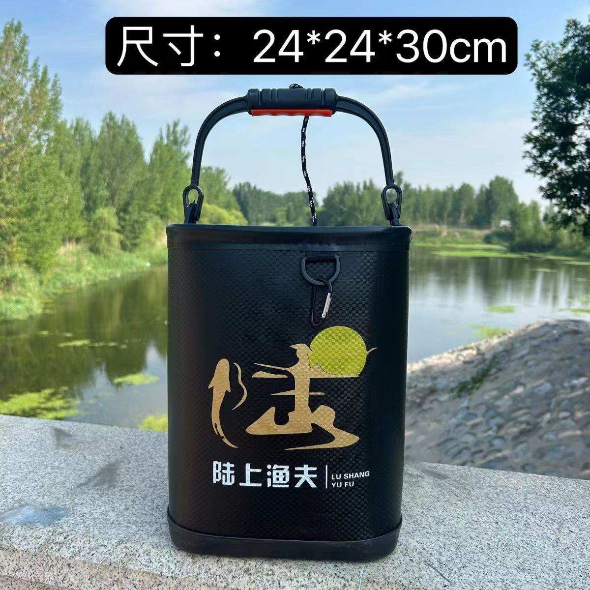 新款加高打水桶EAV手提活鱼桶打水桶洗手桶车载钓鱼桶