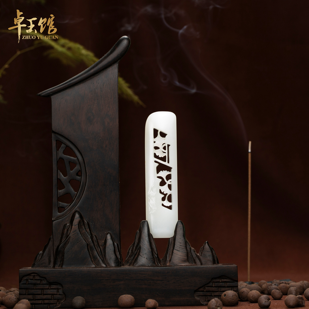 【卓玉馆】知秋 和田镂空银杏叶摆件大师 林光作品