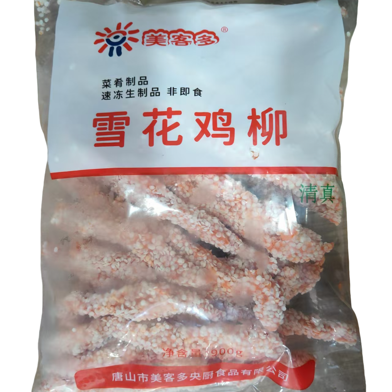 美客多雪花鸡柳900g/袋 0385