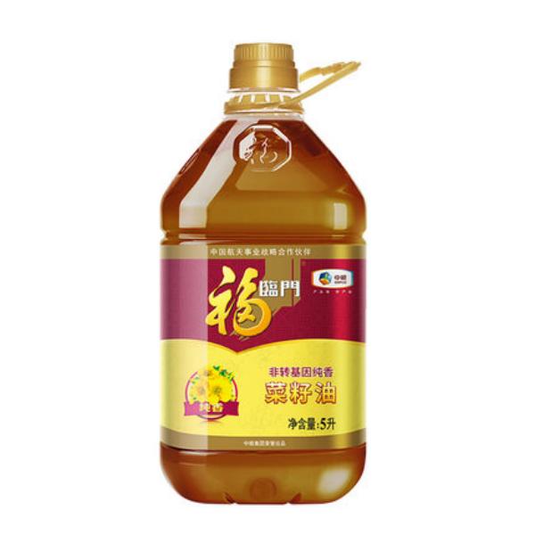 【食用油】福临门非转基因纯香菜籽油5L /桶 4332