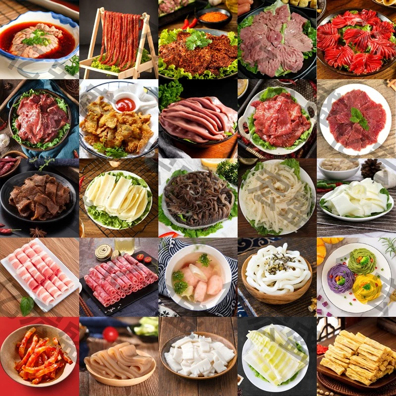 火锅食材