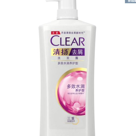 清扬去屑洗发水多效水润养护型白瓶650g 4674