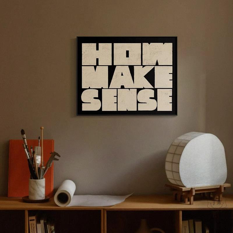 小众装饰画复古英文设计Darling温馨用品卫生间卧室ins挂画