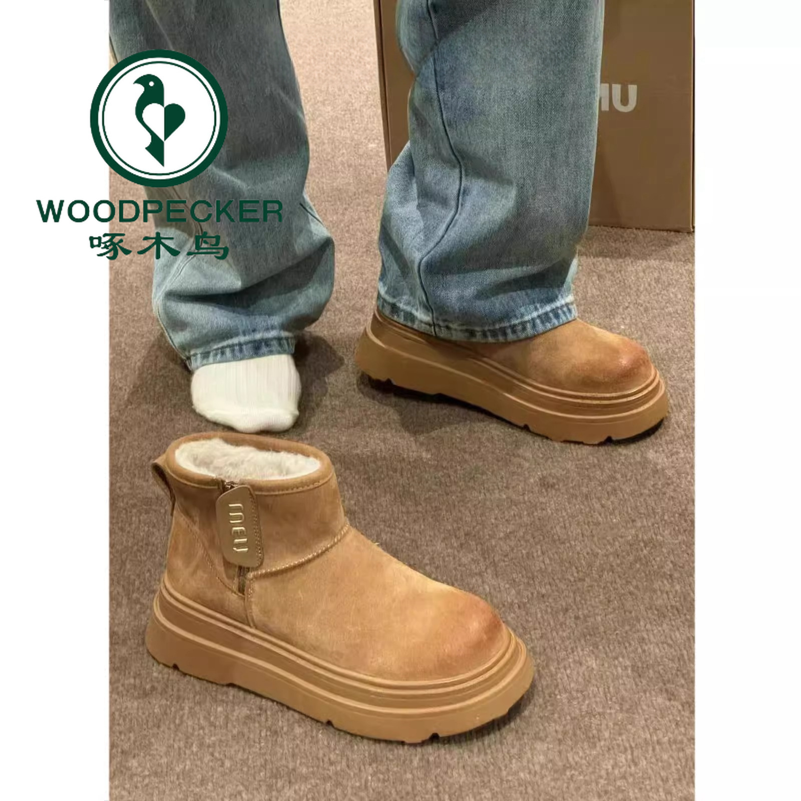 啄木鸟雪地靴女冬季新款加绒加厚户外厚底皮毛一体保暖东北棉鞋女