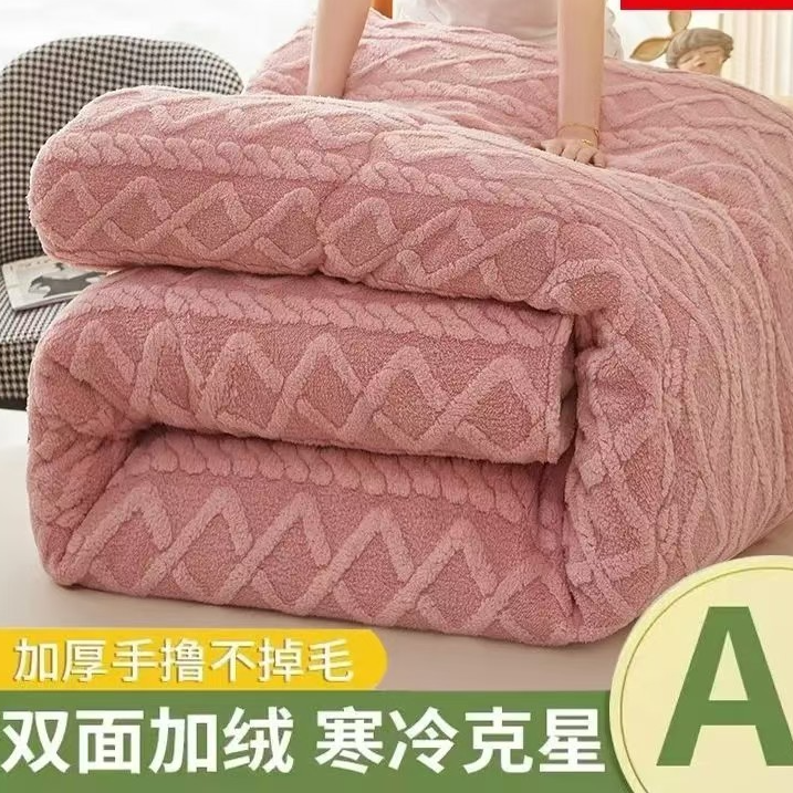 【双人西柚红毛毯被】菱形麻花塔芙绒日式冬款双层毛毯mar3rd