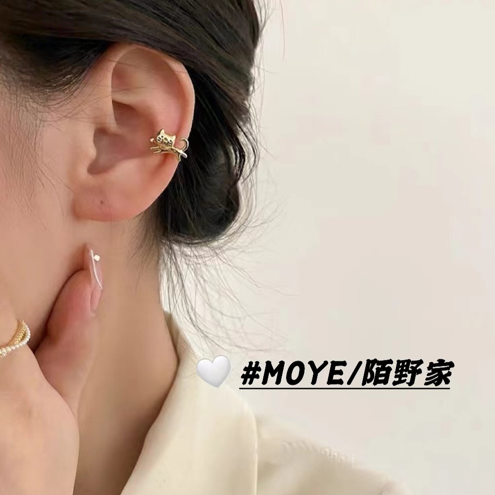 MOYE/陌野耳骨夹“发财猫”独特设计感猫咪耳骨夹女耳环2024新款