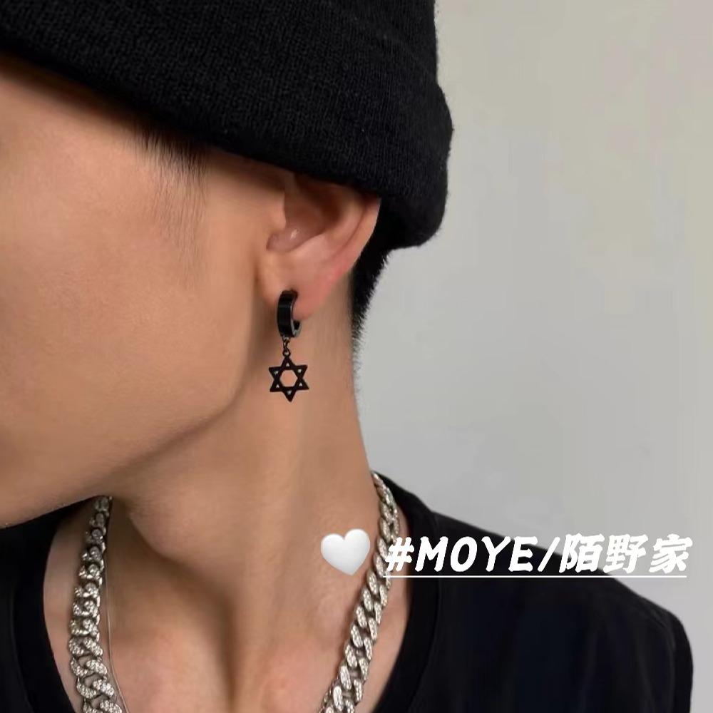 MOYE/陌野耳骨夹 “六芒星”耳夹无需耳洞女冷淡风设计感钛钢耳骨