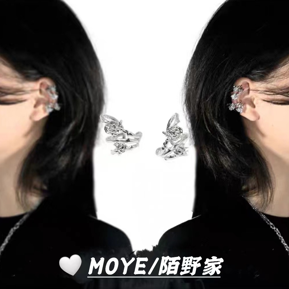 MOYE/陌野耳骨夹“玫瑰札记”荆棘玫瑰耳骨夹女小众设计ins风my05