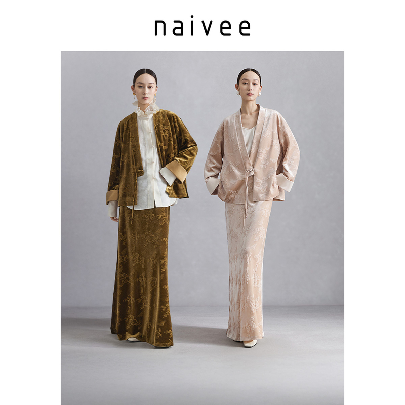 Naivee/纳薇【CC专属】钻石光泽提花丝绒半身裙248172019/248172219