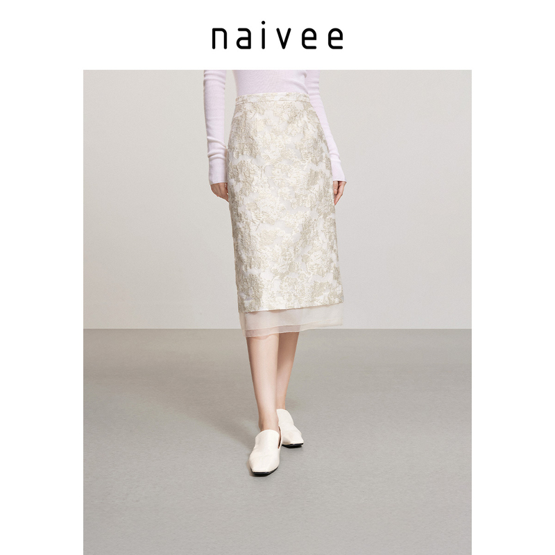 Naivee/纳薇搭搭【达人】24冬丝微绉拼接欧根纱显瘦半身裙249272348