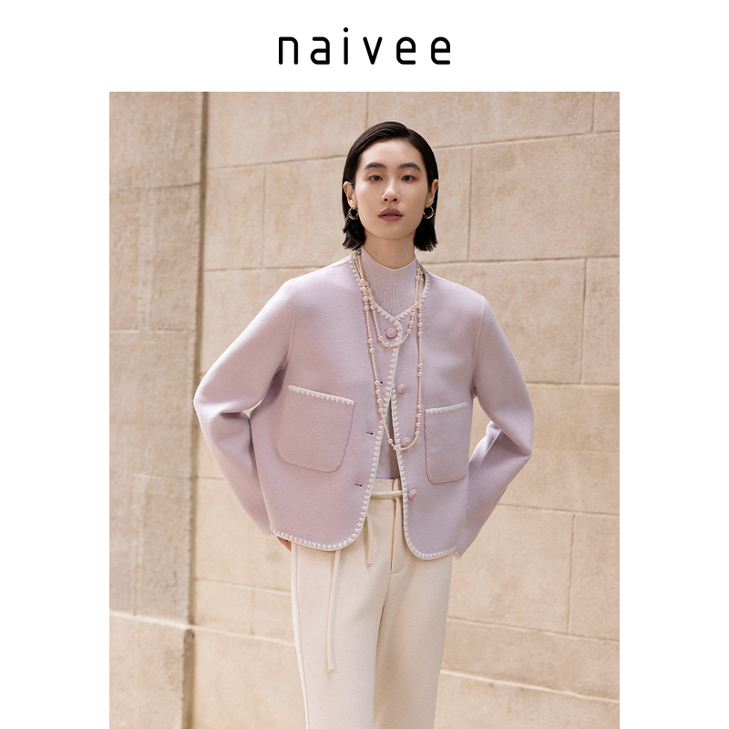 Naivee/纳薇【CC专属】新款绵羊毛双面气质呢大衣毛呢外套-预热