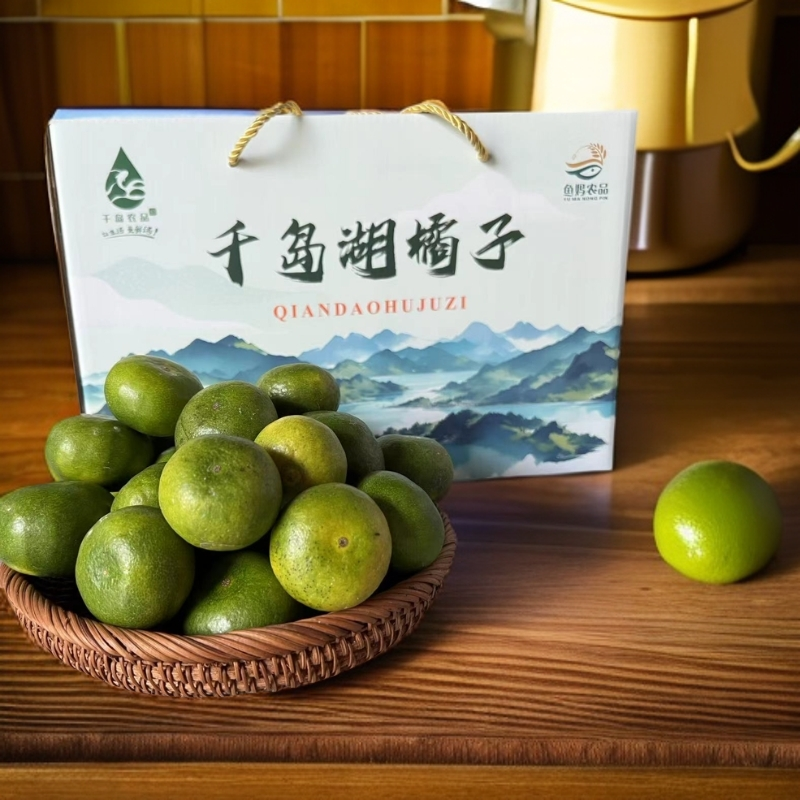 千岛湖小青桔岛上橘子