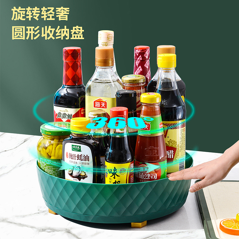 厨房调料置物架台面旋转收纳家用大用品专用多功能各种调味料盒