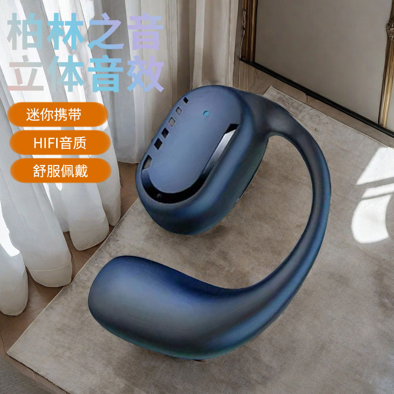 蓝牙耳机无线不入耳挂式超长续航空气传导运动跑步听书手机通用款