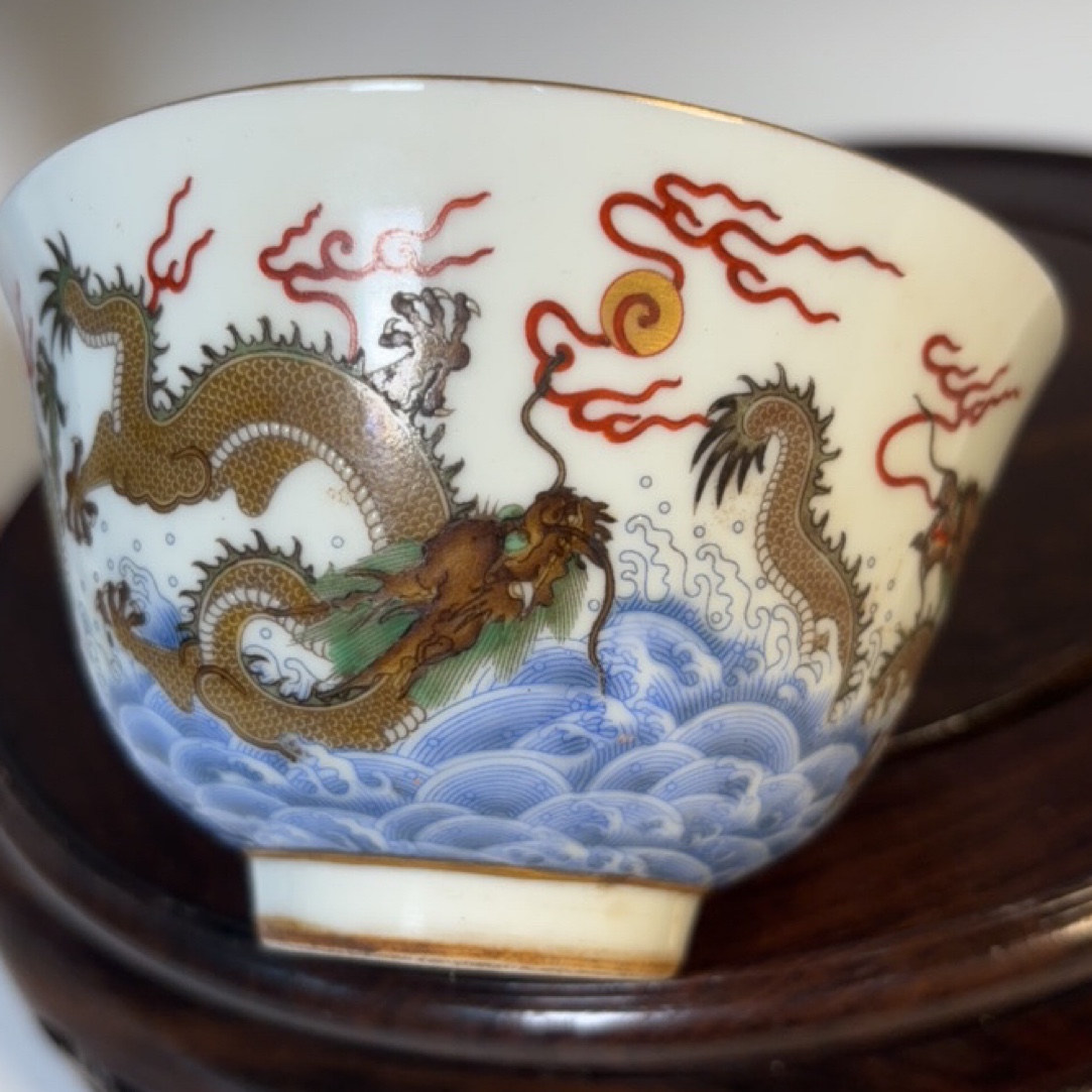 清，粉彩五龙海水纹碗盏