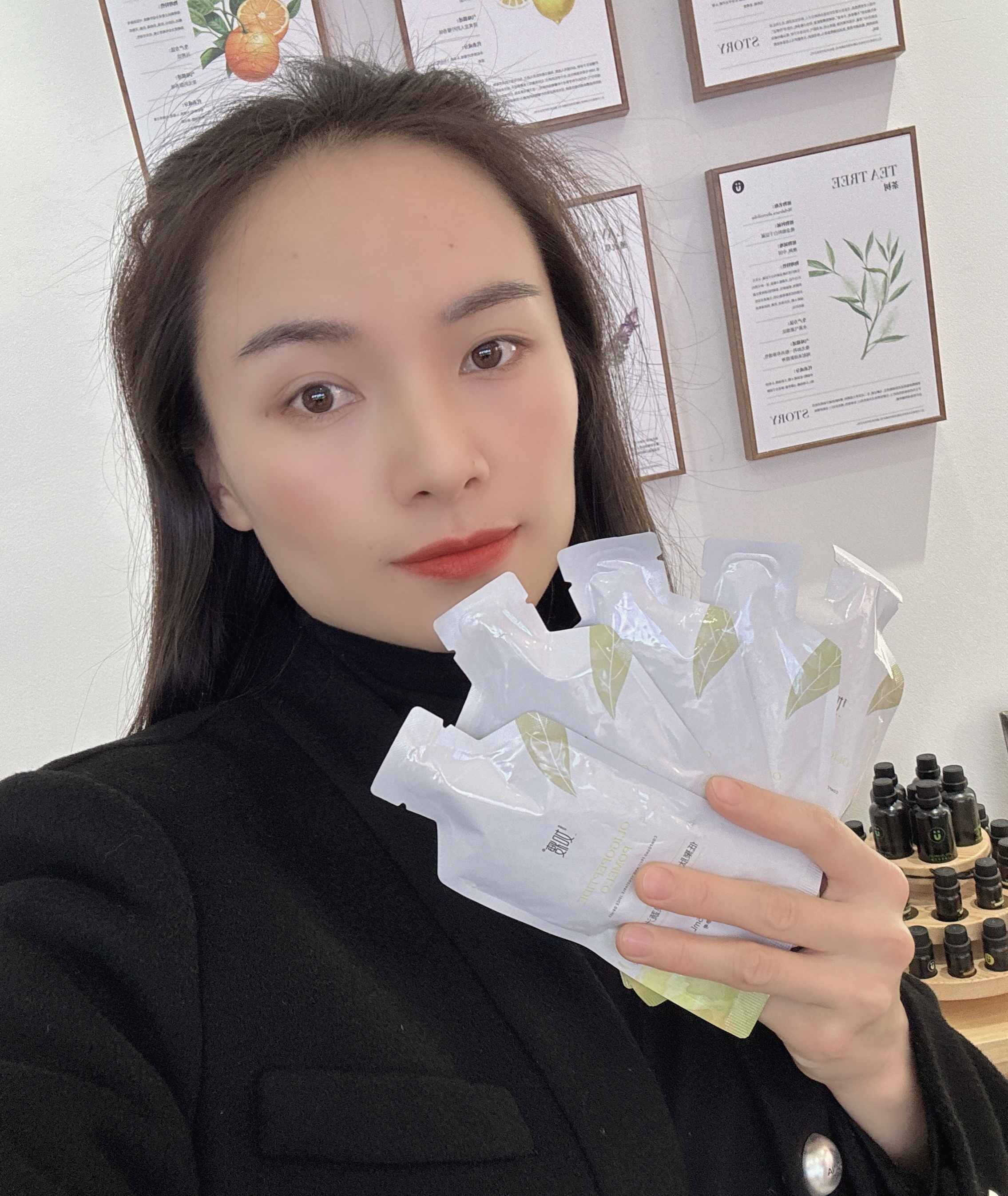 娟娟柚子复合果蔬汁饮料35ml