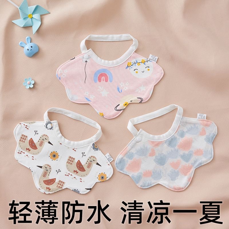 浮力清仓用品纸尿裤（女士蝴蝶结毛衣）