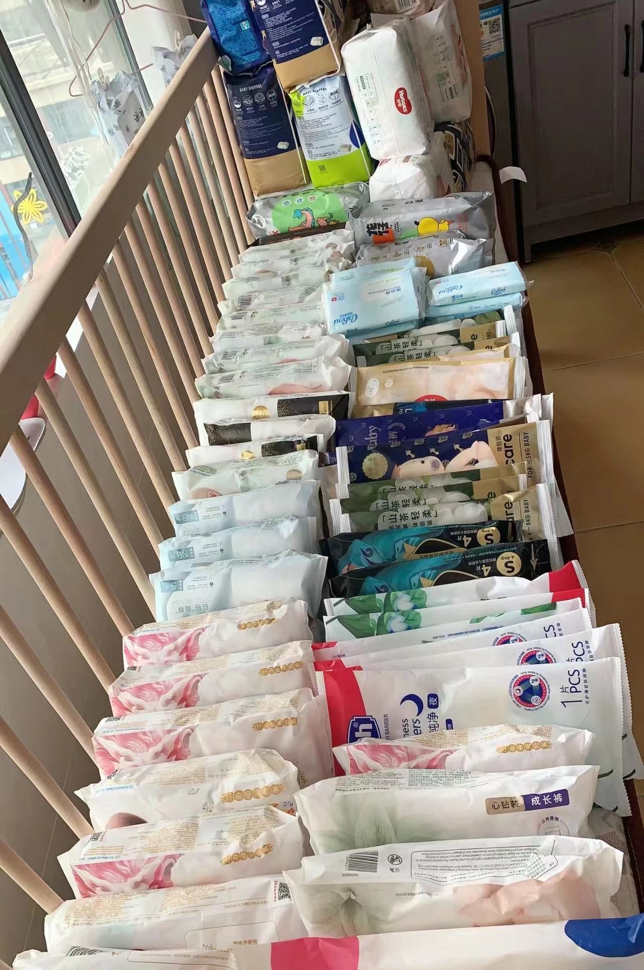 【孤品青仓1号】腾腾家（粉丝专享）浮力清仓用品纸尿裤